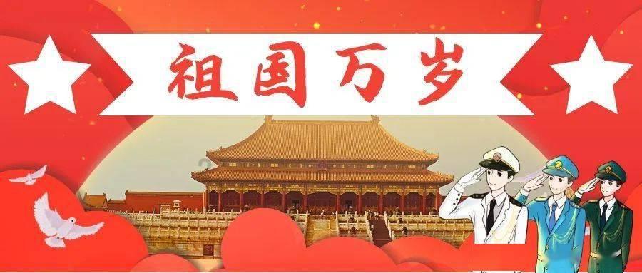 hahabet梦想